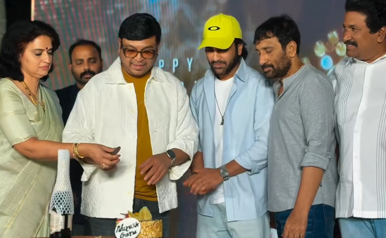 Actor Naresh Birthday celebrations Photos22