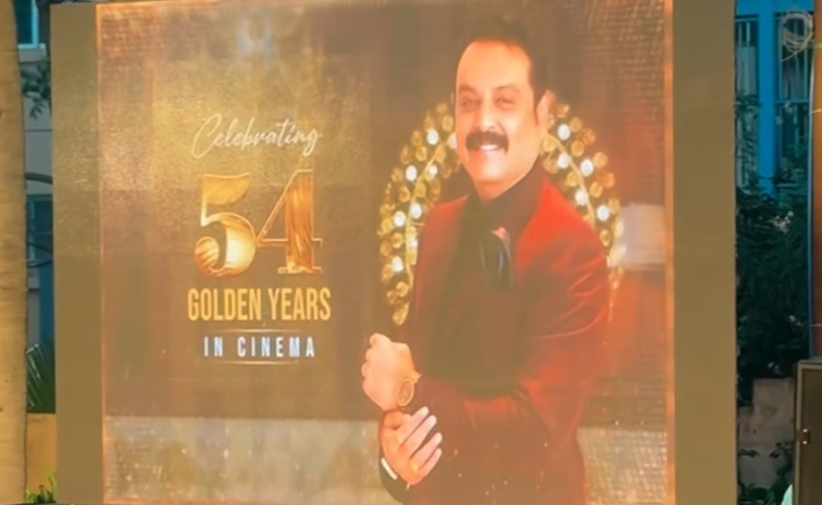 Actor Naresh Birthday celebrations Photos13