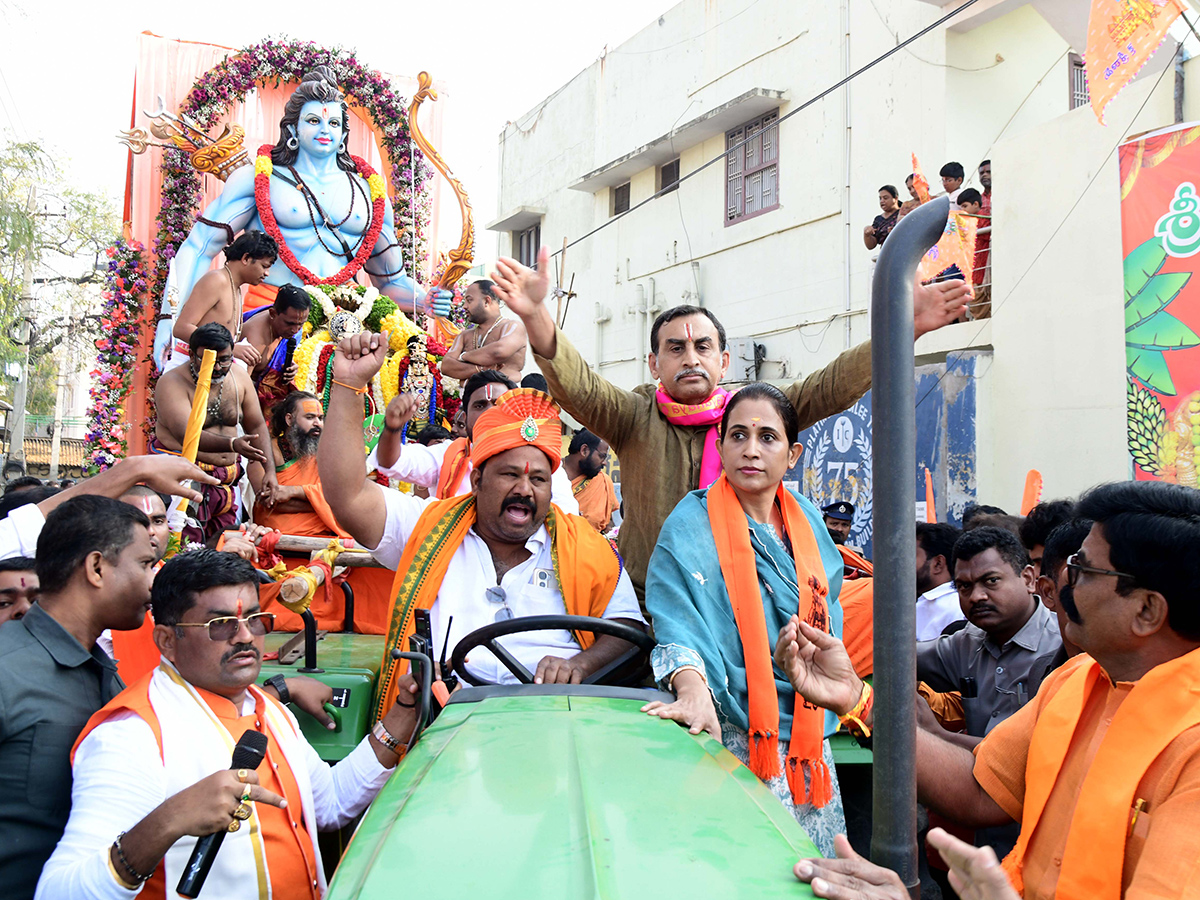 Kadapa: The grand Sri Rama Maha Shobha Yatra Photos1