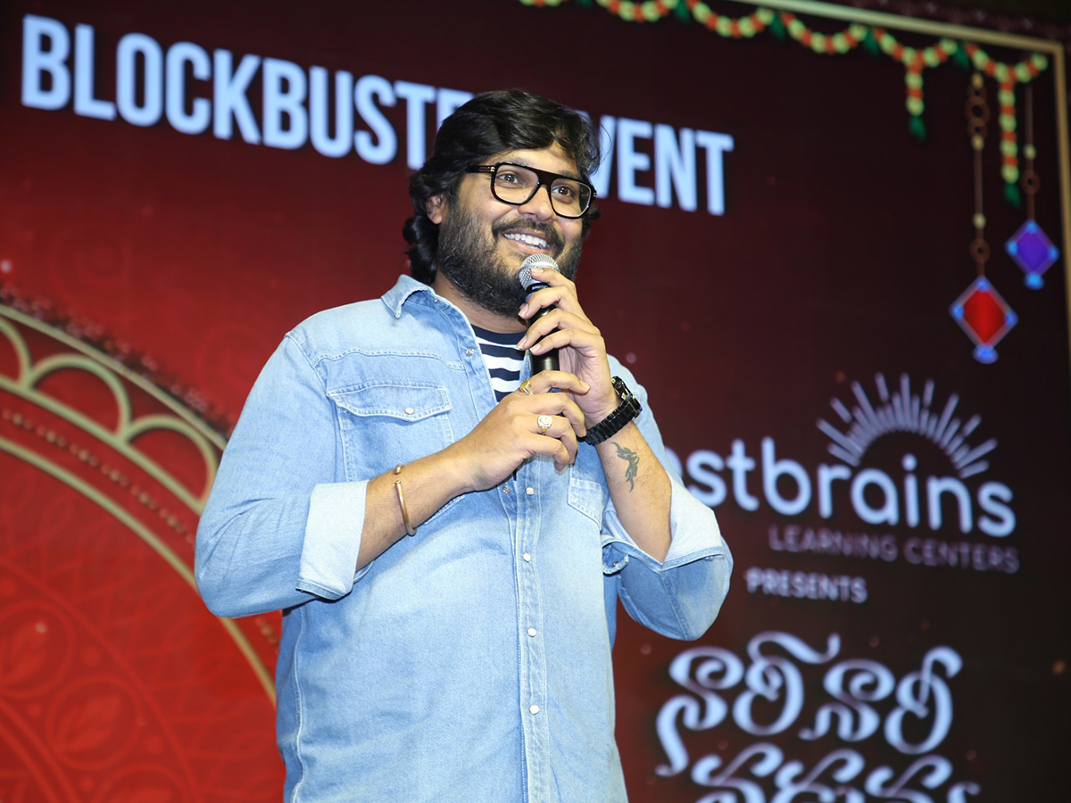 Nari Nari Naduma Murari Movie Grand Success Meet Pics16