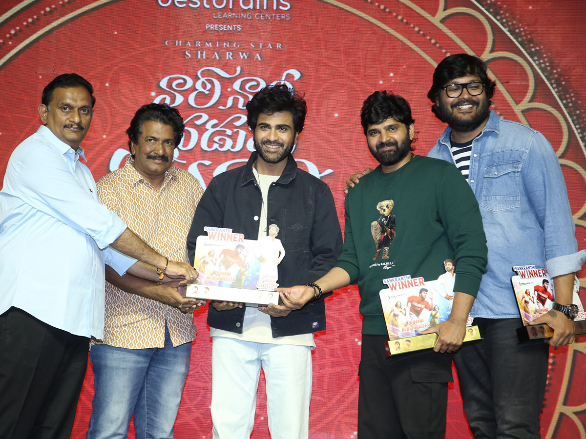 Nari Nari Naduma Murari Movie Grand Success Meet Pics2