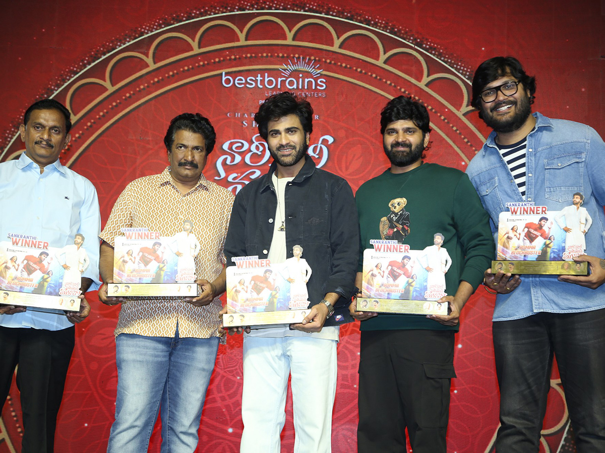 Nari Nari Naduma Murari Movie Grand Success Meet Pics31