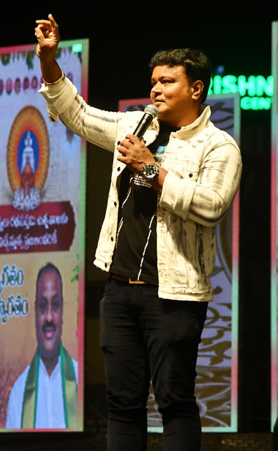 Ratha Saptami 2026 Events in Srikakulam7