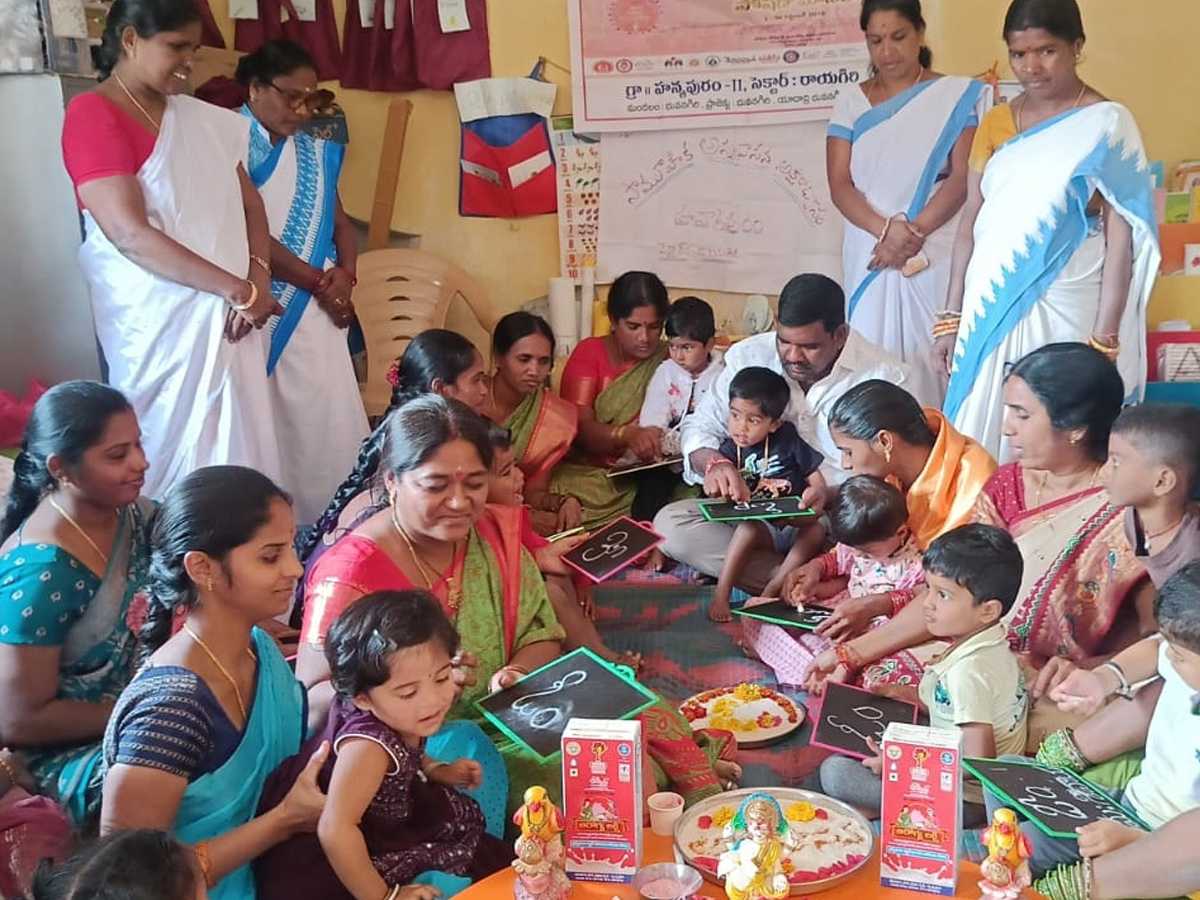 Vasantha Panchami Celebrations 2026 Photos14