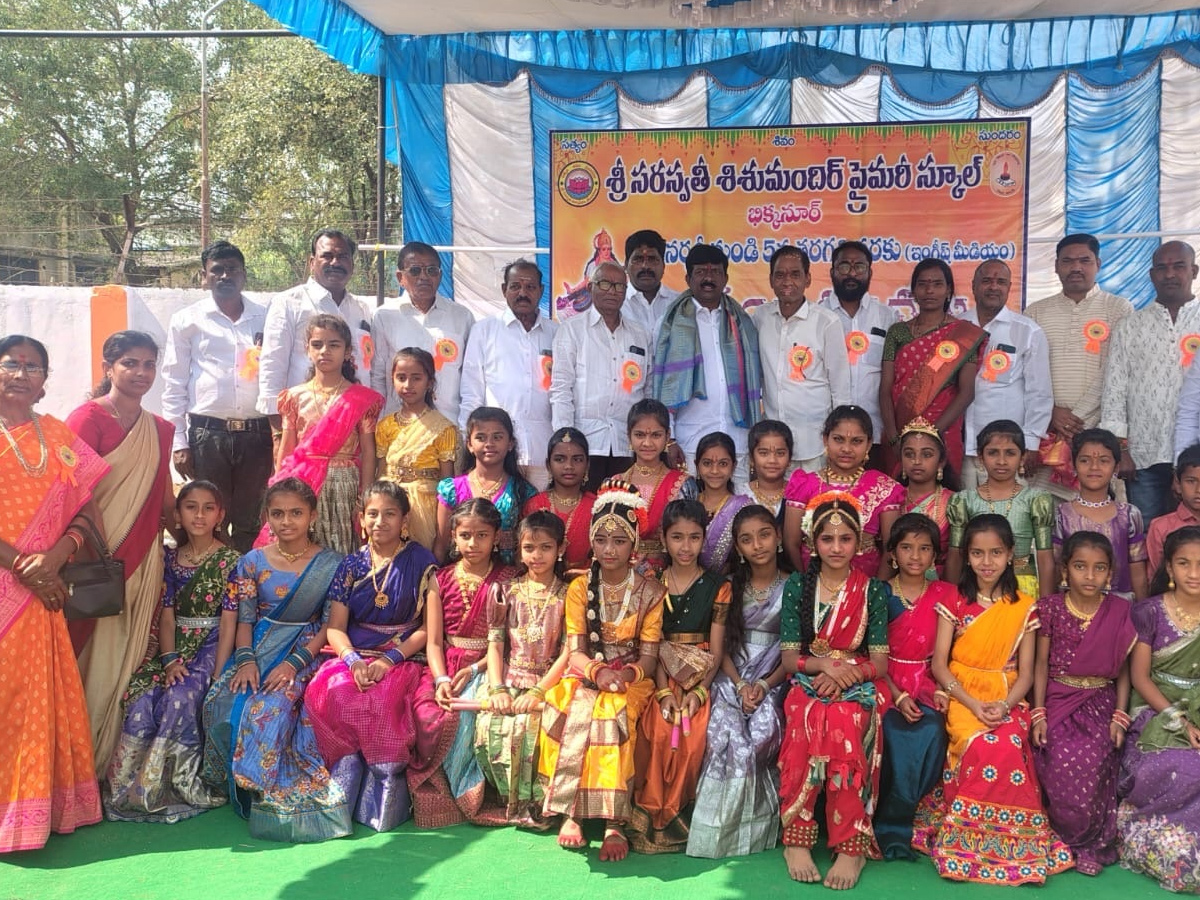 Vasantha Panchami Celebrations 2026 Photos24