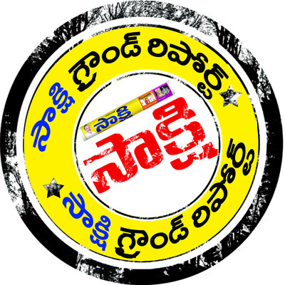 బడి వేళకు బస్సేది..!1