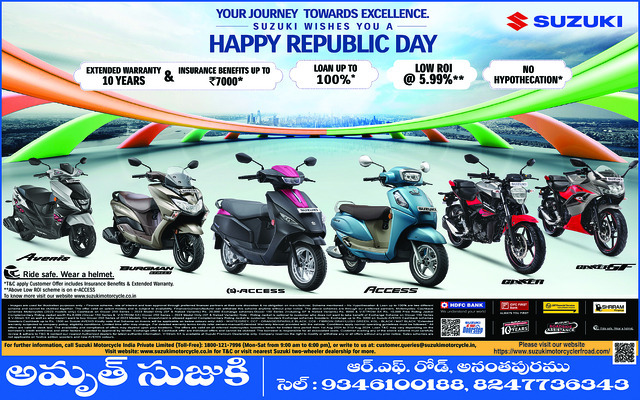 వలస కూలీలకు  విద్యుత్‌ షాక్‌ 2