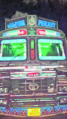 ఆగని రేషన్‌ బియ్యం రవాణా 1