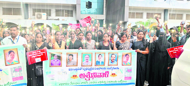 రైతుకు భరోసా కరువు 1