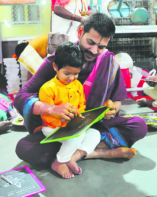 శనివారం శ్రీ 24 శ్రీ జనవరి శ్రీ 20263