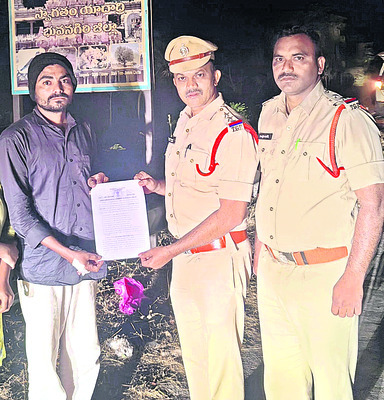 ఛత్తీస్‌గఢ్‌ సీఎంకు ఆహ్వానం2