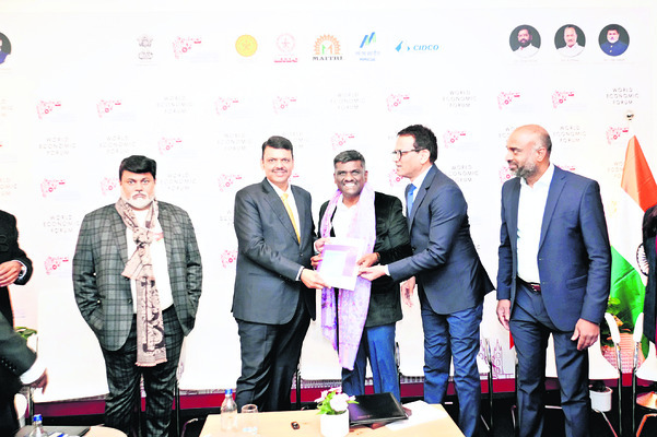 దావోస్‌లో పాల్వంచ వాసి
1