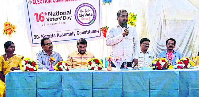 జగిత్యాల3