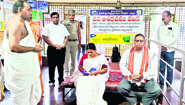 నేడు మంత్రి తుమ్మల రాక 
1