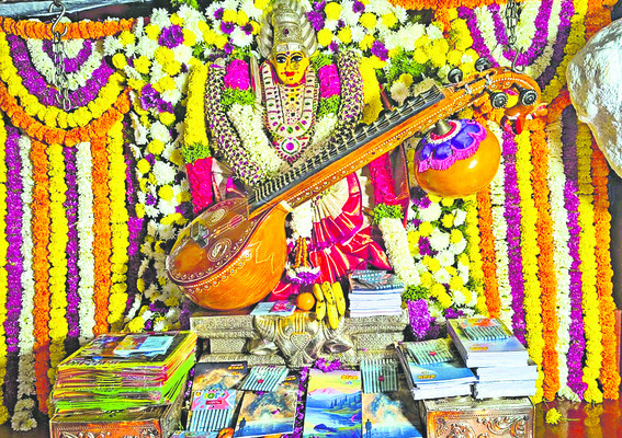 సరస్వతీ నమస్తుభ్యం1