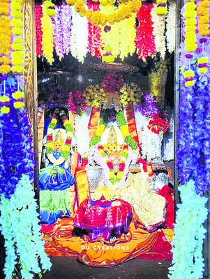 సరస్వతీ నమస్తుభ్యం1