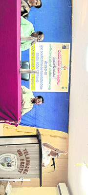 పీజీ పరీక్ష కేంద్రం తనిఖీ 2