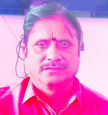 పర్యవేక్షిస్తున్నాం 1