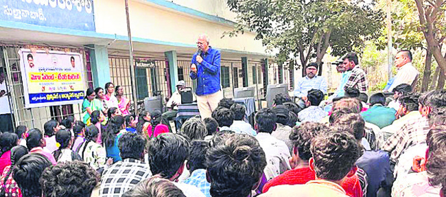 విలువైనది ప్రాణం 1