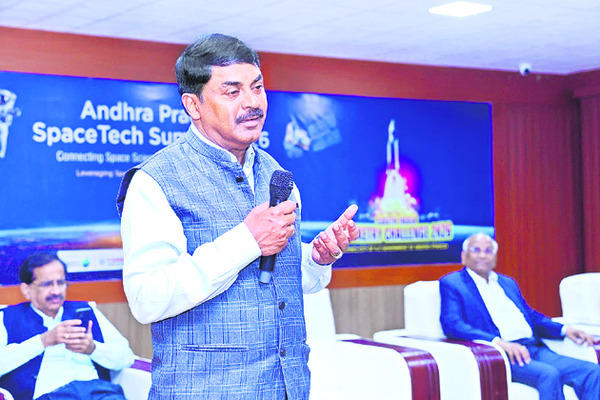 అంతరిక్షం మన జీవితంలో భాగం 1