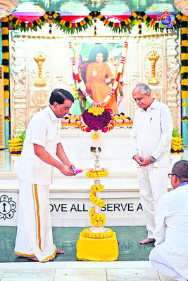 వేదం భారతీయ జీవన విధానం 2