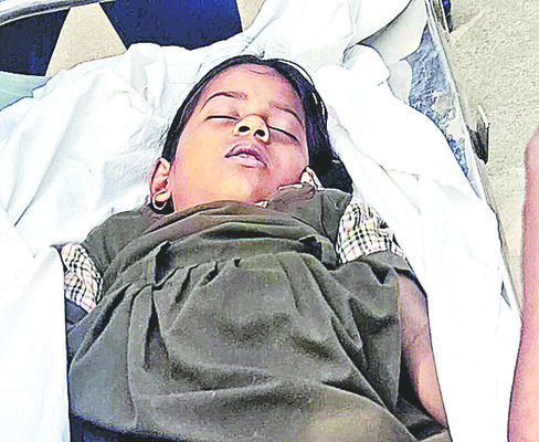 ఆడుకున్న మృత్యువు 2