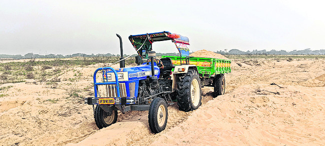 మది.. చెదిరినది2