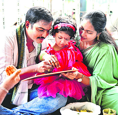 భక్తజన కీలాద్రి 1