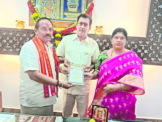 విజయవాడ సిటీ2