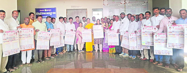 సొంతగూటికి మాజీ కౌన్సిలర్‌ 2