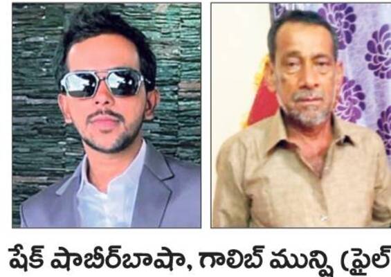 అతివేగానికి రెండు ప్రాణాలు బలి1