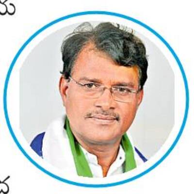 సేవల్లో వైఫల్యం 2