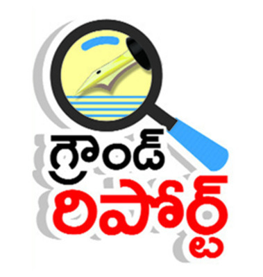 సరస్వతీ నమస్తుభ్యం
5