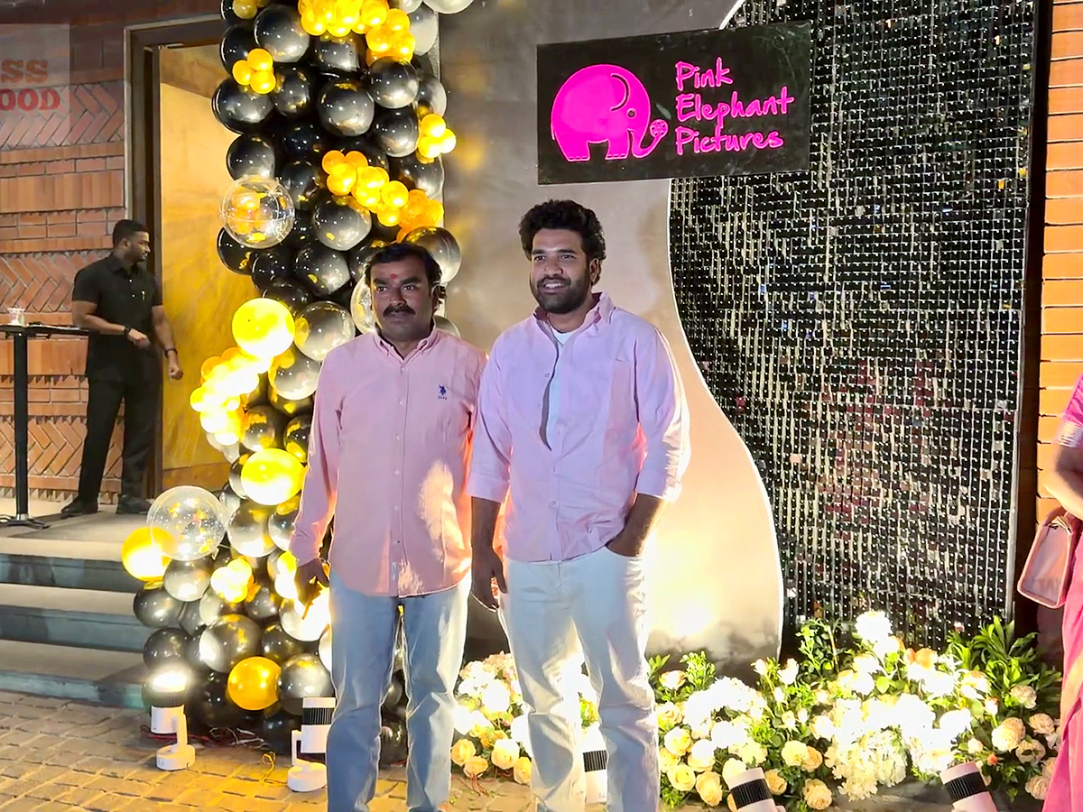 Celebrity At Niharika Konidela Pink Elephant Pictures Party15