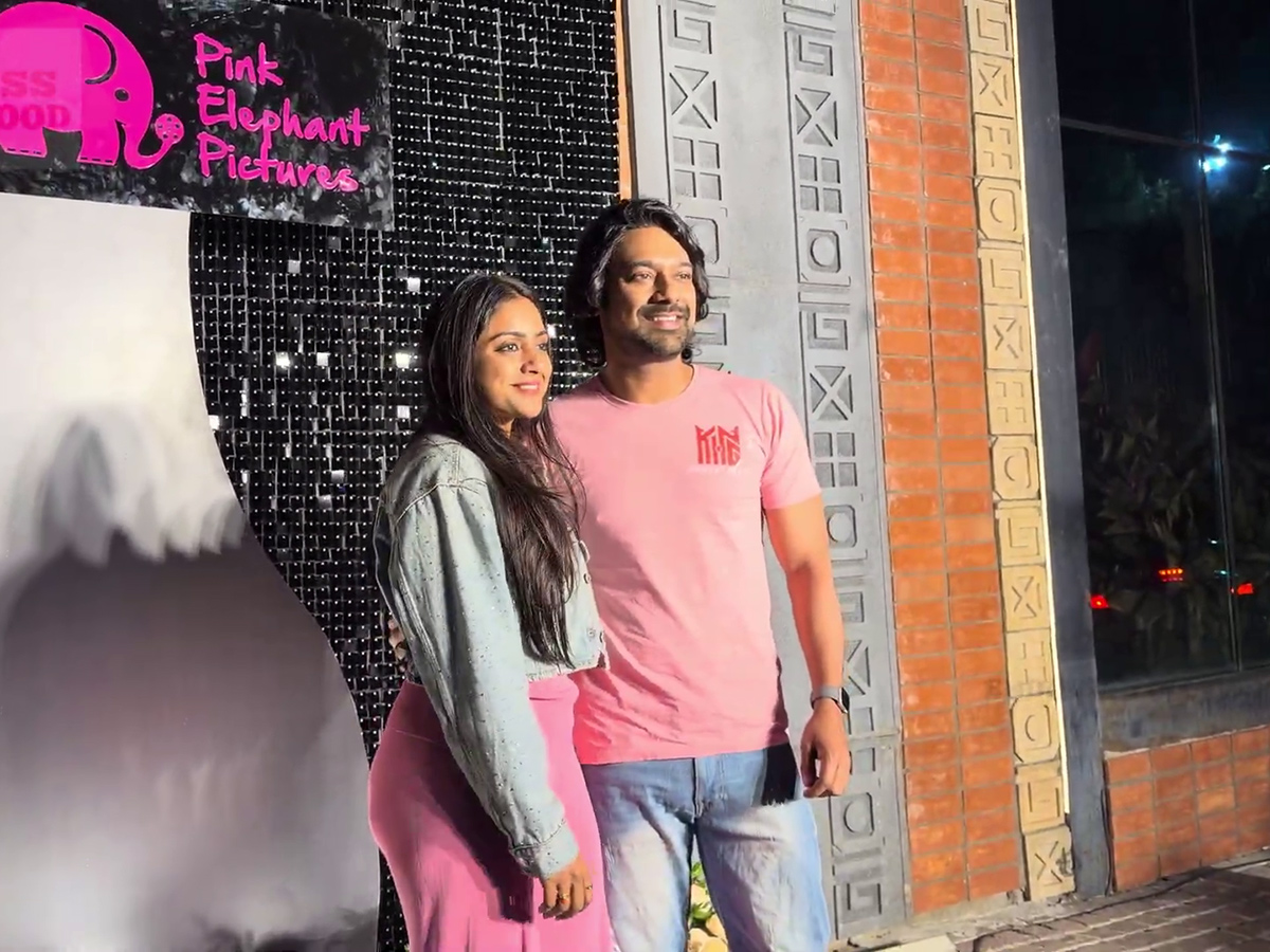 Celebrity At Niharika Konidela Pink Elephant Pictures Party9