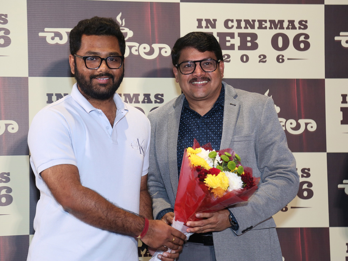 Chai Wala Movie Title Song Launch Photos2