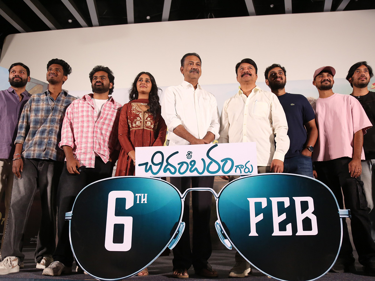 Sri Chidambaram Garu Movie Press Meet Photos1