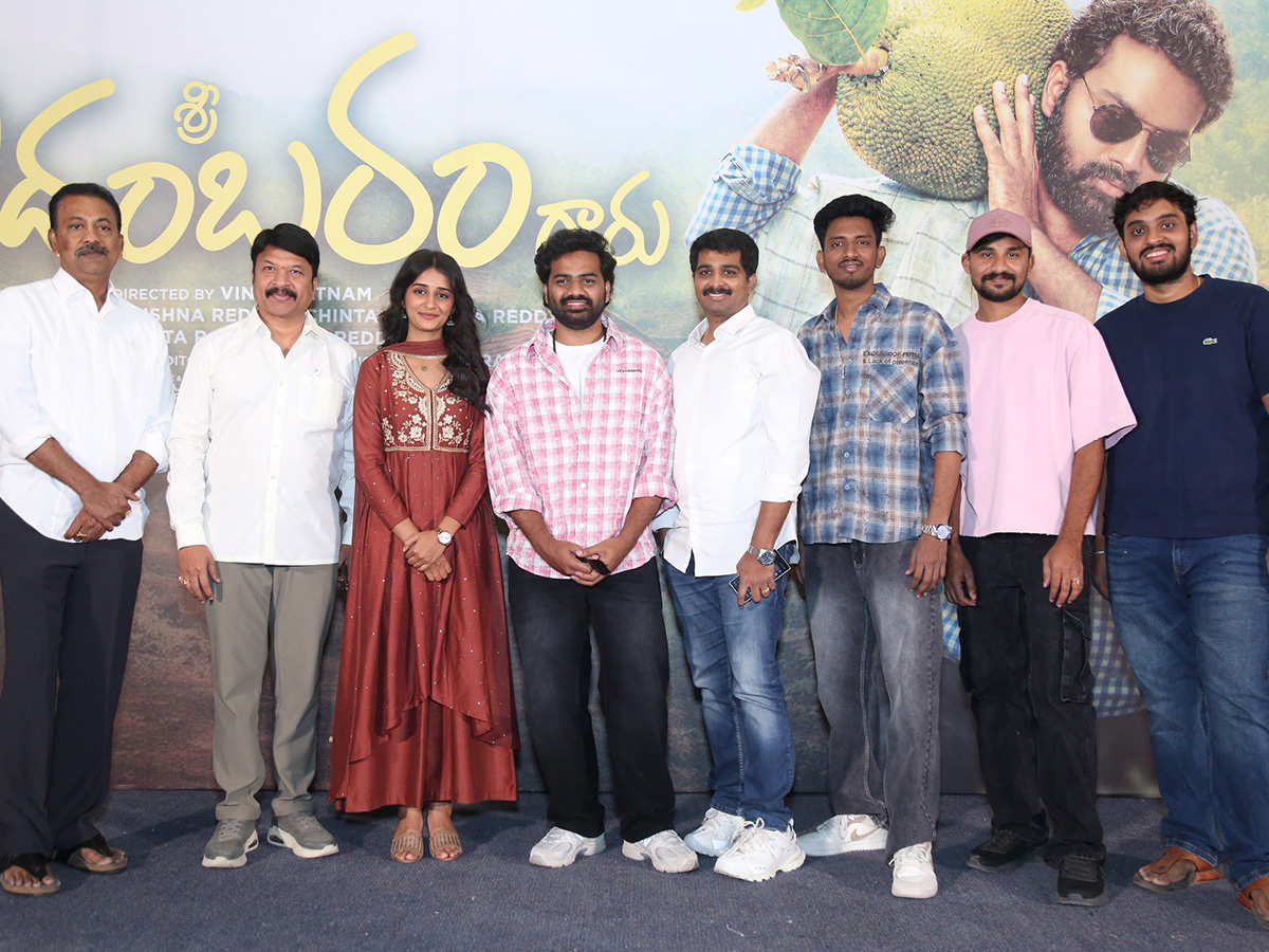 Sri Chidambaram Garu Movie Press Meet Photos2