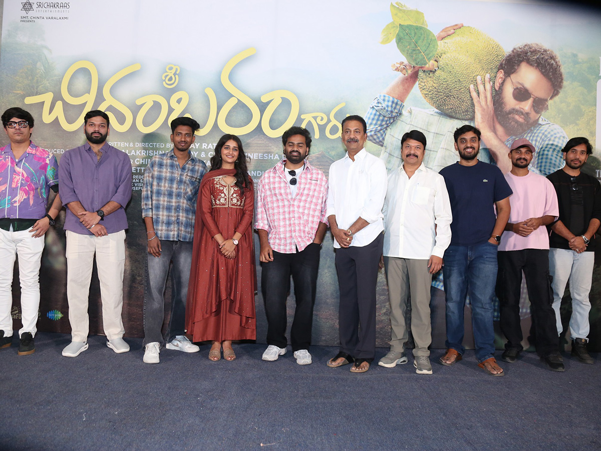Sri Chidambaram Garu Movie Press Meet Photos7