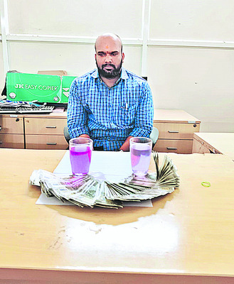 విజయవాడ సిటీ3