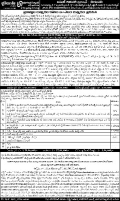 వలస కూలీలకు  విద్యుత్‌ షాక్‌ 4