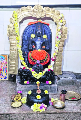 ..తం సూర్యం ప్రణమామ్యహం 1