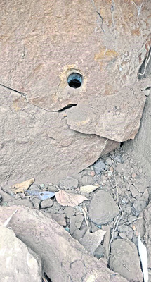 గుప్తనిధుల కోసం అడవిలో బ్లాస్టింగ్‌ 1