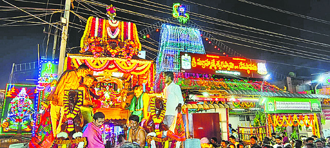 విజయవాడ సిటీ4