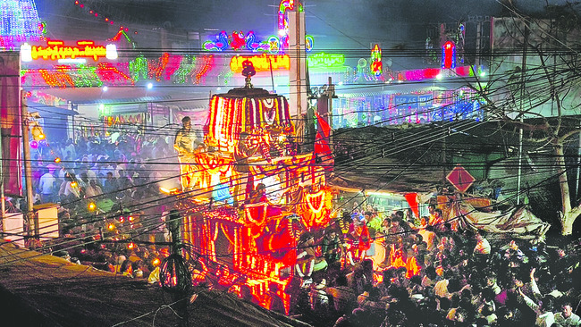 విజయవాడ సిటీ2