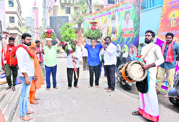 హేలాపురి కల్పవల్లి 3