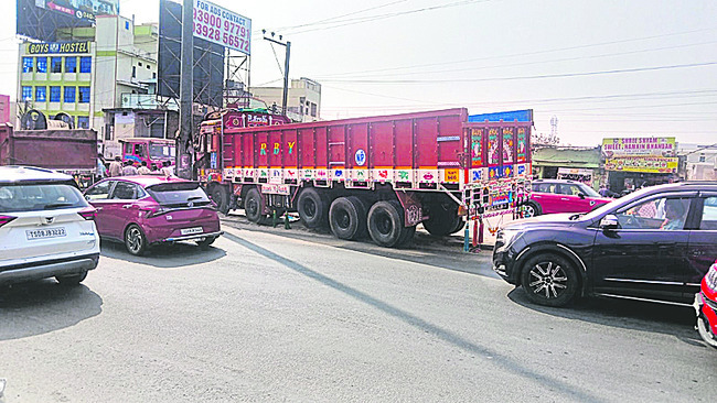 బీఆర్‌ఎస్‌ పార్టీ ఇన్‌చార్జిల నియామకం 1