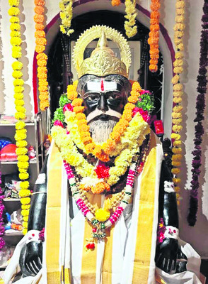 పగిడ్యాల్‌లో.. ‘కృష్ణతాత’ 1