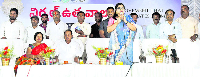 ముగిసిన నిర్మల్‌ ఉత్సవాలు 1