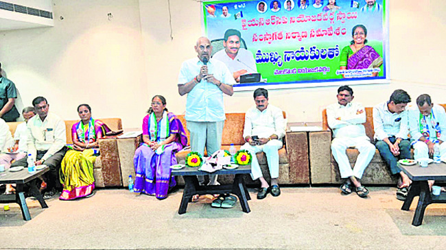 పార్టీ కోసం పనిచేసిన వారికి తగిన గుర్తింపు 1